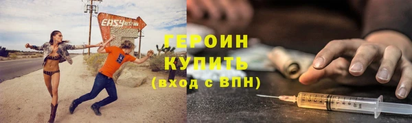 винт Пересвет