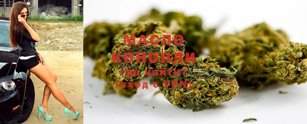 кокаин Переславль-Залесский